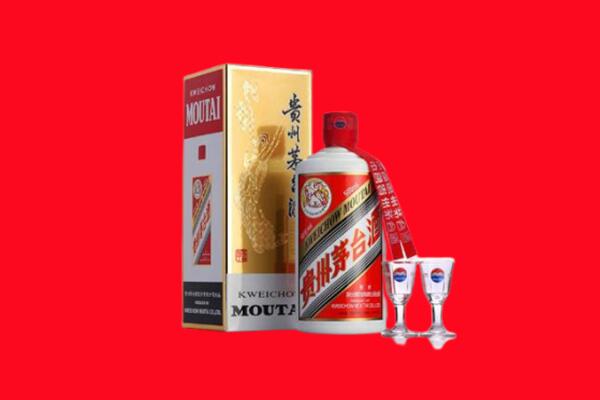 广安市回收茅台酒